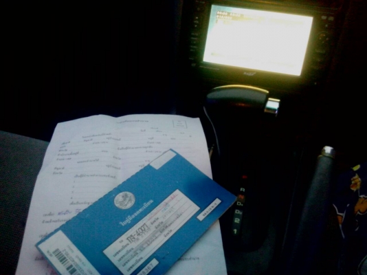 0806048500แอคคอร์ดบ้านๆขับดีแอร์เย็นมาก เกียร์ออโต้ ภาษี59 ต่อรองได้ครับ