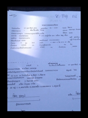 ขายHINO MEGA 320. แรง พ่วงดั้มพ์แม่-ลูกๆ3คาน