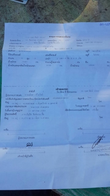 ขายด่วนDECA270 EURO2แม่ลูกๆ2เพลาสภาพพร้อมใช้งานราคาเบาๆจัดแนนท์ได้โทร0843923995 ขายด่วนDECA270 EURO2แม่ลูกๆ2เพลาสภาพพร้อมใช้งานราคาเบาๆจัดแนนท์ได้โทร0843923995