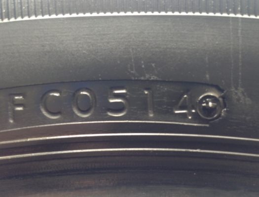 ยาง Bridgestone 265 65 17 ปี14 ดอกลึก เนื้อนิ่มๆ