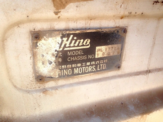 เทนเลอร์10ล้อ1เพลา HINO KT-185หางพับไฮฯขนย้าย รถเกี่ยว **ขาย เทนเลอร์ HINO KT-185 10ล้อ1เพลา หางปลาขึ้นรถเกี่ยวข้าว หางต่อใหม่ พร้อมใช้ ราคาเบา HINO KT920 วางเครื่อง/เกียร์ HO7C-185แรง (ใบคุม) เครื่องดี แห้ง แน่นดี เกียร์ดี เข้าง่าย