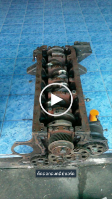 ขายเครื่อง6D16  เทอร์โบ ตามสภาพลดสุดๆๆครับ60000โทร0805802926สระบุรีครับ