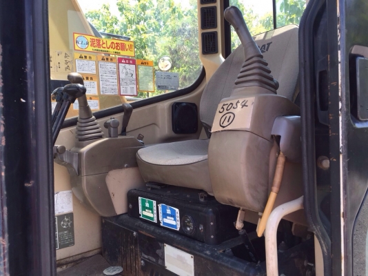 ขายรถขุด CATERPILLAR รุ่น 313BSR เก่าญี่ปุ่นแท้มีเอกสาร ขายรถขุด CATERPILLAR รุ่น 313BSR เก่าญี่ปุ่นแท้มีเอกสาร