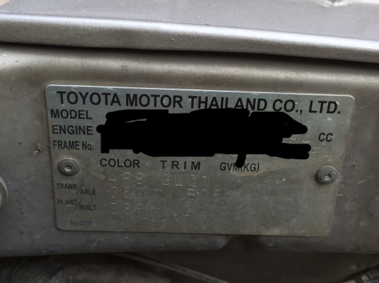 ขายรถTOYOTA VIGO 2500cc. อุบัติเหตุ ปี2004