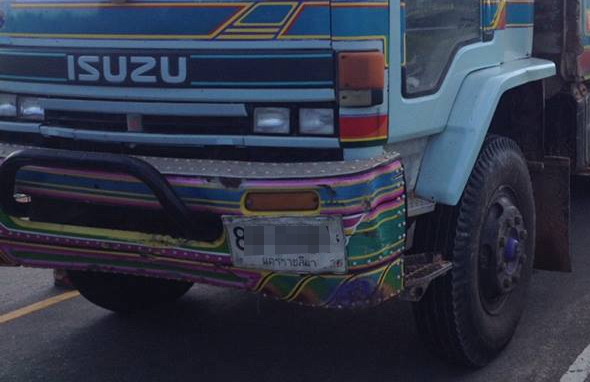 **800,000 บ.ต่อรอง/// 10ล้อ ROCKY FXZ-240 2เพลาดั้มเนียม **ขาย ISUZU ROCKY FXZ-240 10ล้อ2เพลาดั้มเนียม พร้อมใช้ ราคาเบาๆ ISUZU ROCKY FXZ23NFY 6SD1-240HP ร็อค240 หัวขาว เครื่องเดิม เกียร์เดิม เครื่องดี แน่น แรงดีครับ เกียร์ดี ไม่หลุด ช่วงล่างเดิมๆ คัสซีเดิ