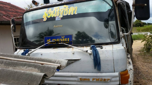 ขาย ราคา ^ 525,000 ^ อีโน้ HiNO~SUMO 227 ดั้ม 2เพาใหญ่ รถสภาพใชังานได้ปกติ เล่ม ทะเบียนพร้อมโอน (รถใช้งานได้ปกติเครืองดีมาก) คร๊าฟ ขาย ราคา ^ 525,000 ^ อีโน้ HiNO~SUMO 227 ดั้ม 2เพาใหญ่ รถสภาพใชังานได้ปกติ เล่ม ทะเบียนพร้อมโอน (รถใช้งานได้ปกติเครืองดีมาก) คร๊าฟ