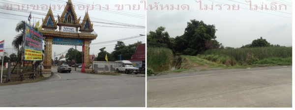@@@  หน้าติดถนนใหญ่หลังติดคลอง 5ไร่(ทำเลสวย)   @@@