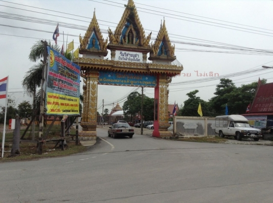 @@@ หน้าติดถนนใหญ่หลังติดคลอง 5ไร่(ทำเลสวย) @@@ @@@ หน้าติดถนนใหญ่หลังติดคลอง 5ไร่(ทำเลสวย) @@@