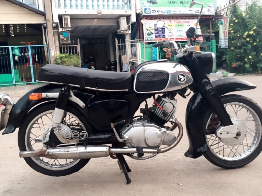 ขายc92มีเล่ม ไม่มีชุดโอน ขายถูกๆ 39000 ติดต่อ 0889419663