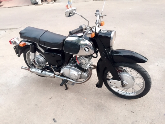 ขายc92มีเล่ม ไม่มีชุดโอน ขายถูกๆ 39000 ติดต่อ 0889419663