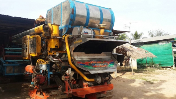 ขายรถเกี่ยว