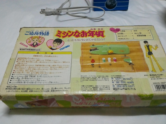 จักรเย็บผ้าพกพา เย็บผ้าได้ดี ใช้งานง่ายจะจับหรือยึดขอบโต๊ะได้ ใช้พลังงานจากถ่านหรือเสียบหม้อแปลงเล็กๆได้