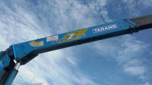 ขาย ราคา (1,070,000บ) มิตรซู ไอ้หลง FN527 TF3×××~220โบว์ 2 เพา เครน TANADO 5 Tท้อง Vทะเบียนพร้อมโอน (แยกขายก็ได้) ครับ ขาย ราคา (1,070,000บ) มิตรซู ไอ้หลง FN527 TF3×××~220โบว์ 2 เพา เครน TANADO 5 Tท้อง Vทะเบียนพร้อมโอน (แยกขายก็ได้) ครับ