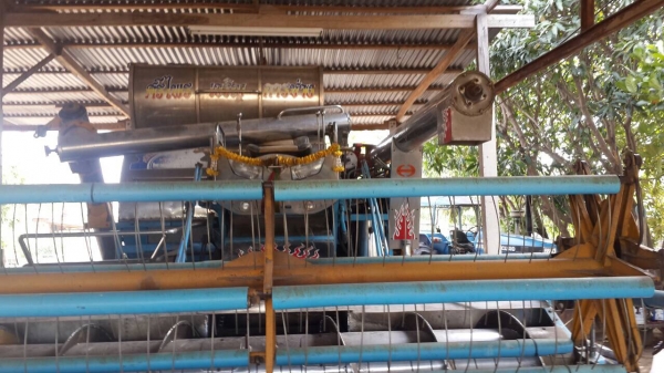 ขายรถเกี่ยว ขายรถเกี่ยว