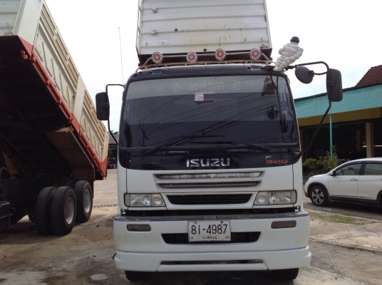 ขายสิบล้อ 270 ยูโรทู ขายสิบล้อ 270 ยูโรทู