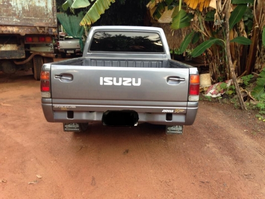 ขายมังกรหน้ายิ้ม 90 2.5 เอกสารพร้อมโอน