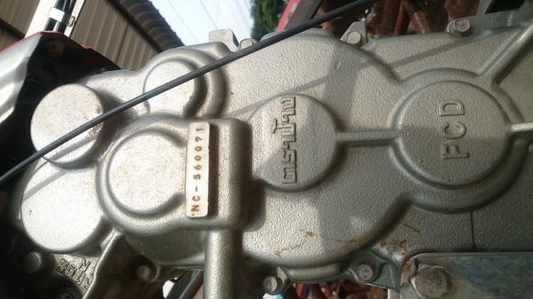 ขาย21500 บาท โครงสยามพลัสตัวใหม่ รุ่นFCD (โครงหนา) สวยๆเดิมๆ โทรมาสอบถามได้น๊ะครับ คุยกันง่ายๆขายได้ขายเลยครับ