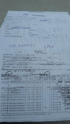 ขายราคา 1,480,000บ สิบล้อพ่วง อีซุซุ 270 ปี46 แม่ลูก 2เพา บรรทุกตู้สภาพพร้อมใช้งาน ทะเบียนพร้อมโน