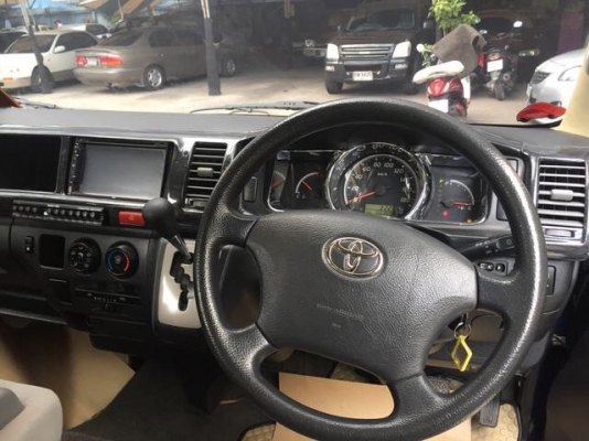 โทร0877758887นางเบสท์รถตู้ท่าพระขายรถตู้ออโต้ติดแกดLPG. แต่งวีไอพีเบาะสามแถว