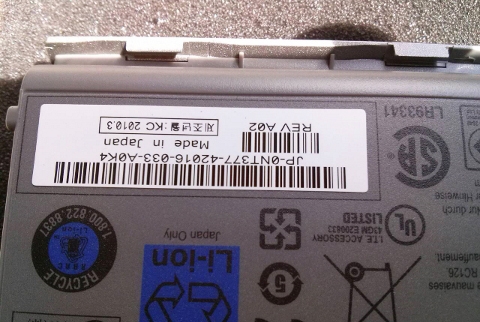DELL Batt Notebook Dell Li-Ion Battery PC764, 56Wh (Japan)