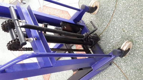 แฮนด์ลิฟ