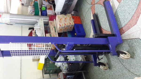 แฮนด์ลิฟ