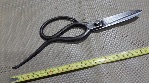 กรรไกรขาเดี่ยว GERMANY