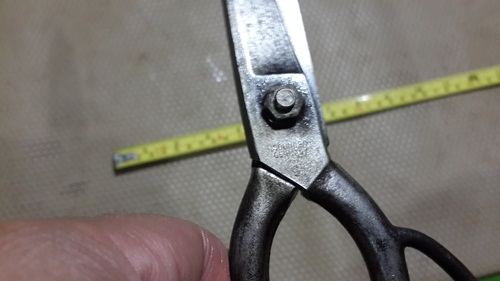 กรรไกรขาเดี่ยว GERMANY