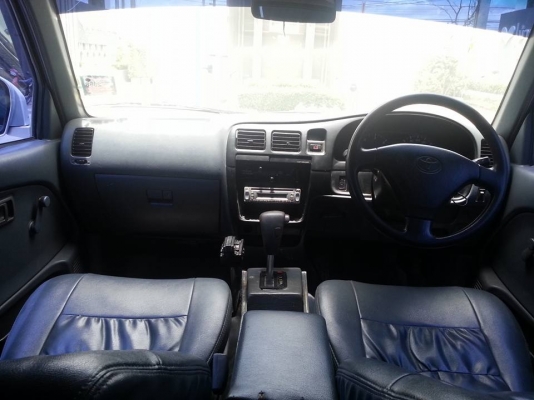 TiGer ปี02โฉมD4D รถสวย คานเดิมเป๊ะ วาง1JZ เกียร์ออโต้ แอร์เย็นหนาว ขับดีมาก หลังคา แครี่บอย+แมกไลเนอร์ครบ แก๊สถังมัลติวาล์ว ไต้ท้อง ลงเล่มหมดแล้ว ใช้ได้ทั้งแก๊สและน้ำมัน ถูกๆ มาก 139000 สนใจทัก หรือโทร 0993980701 TiGer ปี02โฉมD4D รถสวย คานเดิมเป๊ะ วาง1JZ เกียร์ออโต้ แอร์เย็นหนาว ขับดีมาก หลังคา แครี่บอย+แมกไลเนอร์ครบ แก๊สถังมัลติวาล์ว ไต้ท้อง ลงเล่มหมดแล้ว ใช้ได้ทั้งแก๊สและน้ำมัน ถูกๆ มาก 139000 สนใจทัก หรือโทร 0993980701