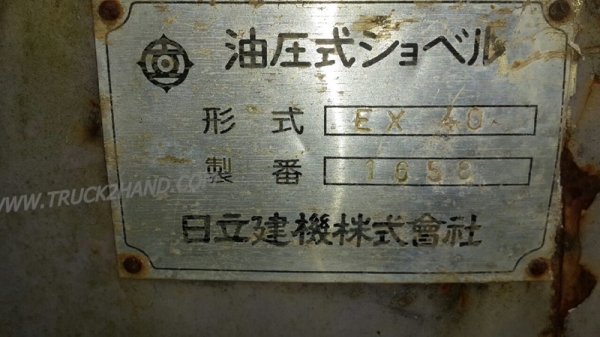 รถแบคโฮ HITACHI EX40