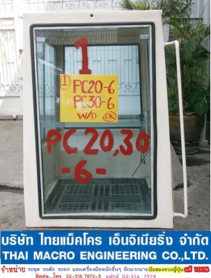 หัวเก๋ง PC20-6, PC30-6, PC40-6 (1)