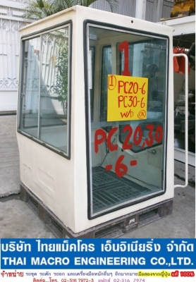 หัวเก๋ง PC20-6, PC30-6, PC40-6 (1) หัวเก๋ง PC20-6, PC30-6, PC40-6 (1)