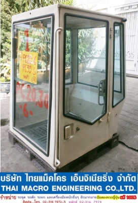 หัวเก๋ง PC20-6, PC30-6, PC40-6 (1) หัวเก๋ง PC20-6, PC30-6, PC40-6 (1)