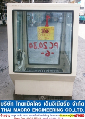 หัวเก๋ง PC20-6, PC30-6, PC40-6 (1) หัวเก๋ง PC20-6, PC30-6, PC40-6 (1)