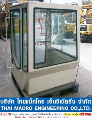 หัวเก๋ง PC20-6, PC30-6, PC40-6 (2) หัวเก๋ง PC20-6, PC30-6, PC40-6 (2)