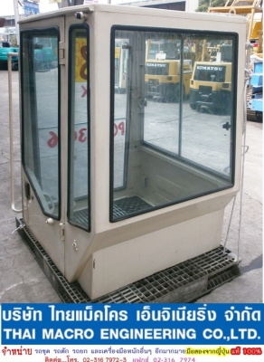 หัวเก๋ง PC20-6, PC30-6, PC40-6 (3) หัวเก๋ง PC20-6, PC30-6, PC40-6 (3)