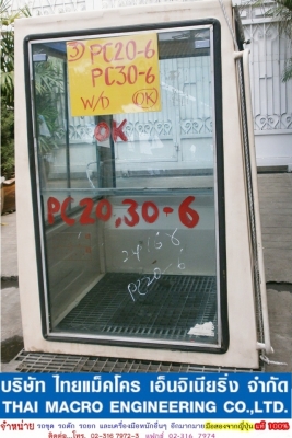 หัวเก๋ง PC20-6, PC30-6, PC40-6 (3)