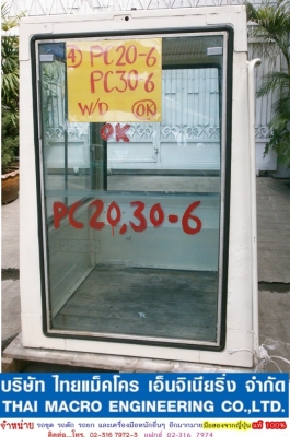 หัวเก๋ง PC20-6, PC30-6, PC40-6(4) หัวเก๋ง PC20-6, PC30-6, PC40-6(4)