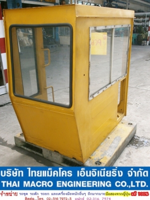 หัวเก๋ง PC60-2 (6) หัวเก๋ง PC60-2 (6)