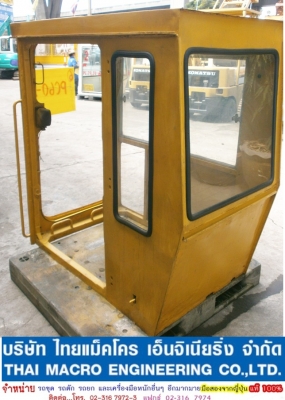 หัวเก๋ง PC60-2 (6) หัวเก๋ง PC60-2 (6)