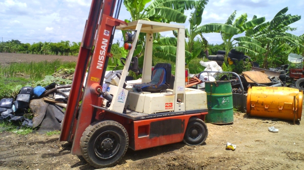 ขาย Forklift Nissan ขนาด 2.5 ตัน เบนซิน ติดต่อ 092-315-8787 กอล์ฟ ขาย Forklift Nissan ขนาด 2.5 ตัน เบนซิน ติดต่อ 092-315-8787 กอล์ฟ