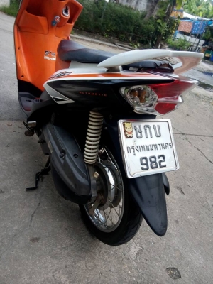 ขายลูกเดียว mio115ตาคู่ปี2552 รถบ้านขายถูกๆ มีเล่มเอกสารครบ