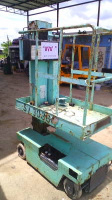 ขาย เมนลิฟท์ ความสูง 2.7 เมตร สภาพพร้อมใช้งาน ติดต่อ 092-315-8787 กอล์ฟ