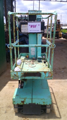 ขาย เมนลิฟท์ ความสูง 2.7 เมตร สภาพพร้อมใช้งาน ติดต่อ 092-315-8787 กอล์ฟ