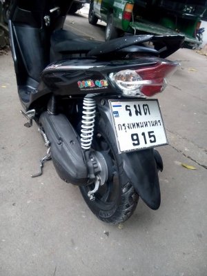 ขายลูกเดียว mioตาโตปี2550รถบ้าน ราคาถูกๆ รถมีเล่มเอกสารชุดโอนครบ