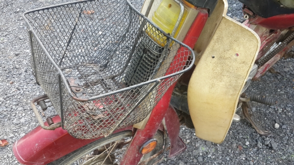 ขาย y80 เครื่องดี ไม่มีทะเบียน