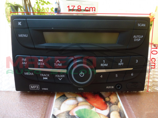 วิทยุ FM USB MP3 AUX พร้อมสายปลั๊กวิทยุ