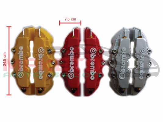 ฝาครอบเบรค คาลิปเปอร์ Caliper