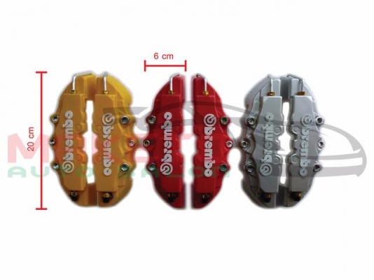 ฝาครอบเบรค คาลิปเปอร์ Caliper