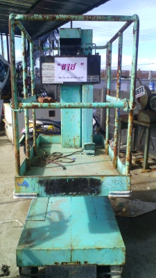 ขายเมนลิฟท์ ความสูง 2.7 เมตร สภาพพร้อมใช้งาน ติดต่อ 092-315-8787